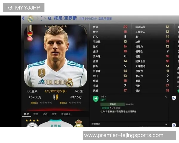 探索fm足球经理吧的魅力与策略分享，助你成为顶尖足球经理人