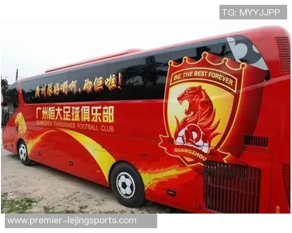 阿里集团战略投资恒大足球助力中国足球发展新篇章