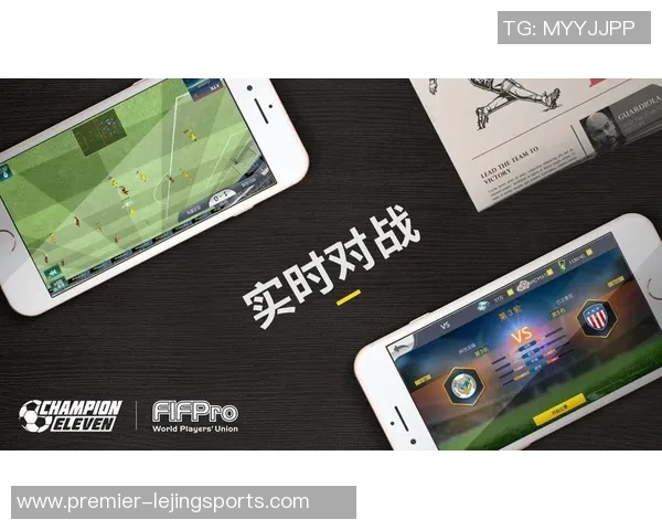 足球经理手游汉化攻略全面解析助你轻松打造梦幻球队的秘籍