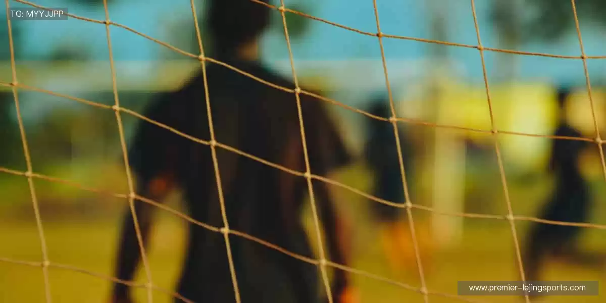 海量周边,点燃你的热爱!🎁⚽️